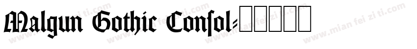 Malgun Gothic Consol字体转换